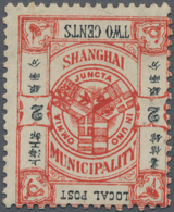 China - Shanghai: 1896, Coat Of Arms 2 C. Brownish Red, Variety: Black Inscription Inverted, Unused - Other & Unclassified