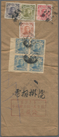 China - Provinzausgaben - Mandschurei (1927/29): 1927/29, Covers (7) To Germany, Austria And Switzer - Manchuria 1927-33
