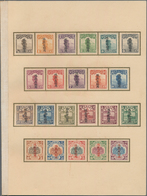 China - Provinzausgaben - Sinkiang (1915/45): 1924, 1/2 C.-$20 Complete Set Pasted To Page From Offi - Sinkiang 1915-49