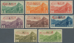 China - Provinzausgaben - Sinkiang (1915/45): 1942, Airmail Set 15 C.-$1, Unused Mounted Mint, 30 C. - Xinjiang 1915-49