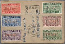 China - Provinzausgaben - Sinkiang (1915/45): 1942, Reconstruction Set With Red Overprints Cpl. On R - Sinkiang 1915-49