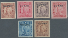 China - Provinzausgaben - Sinkiang (1915/45): 1943, SYS $10/$100 Imperforated Cpl. Set, Unused No Gu - Sinkiang 1915-49