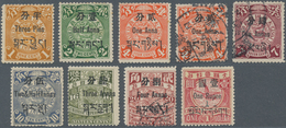 China - Provinzausgaben - Chinesische Post In Tibet (1911): 1911, 3 P., 1/2 A., 1 A., 2 1/2 A., 3 A, - Sinkiang 1915-49