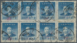 China - Ausgaben Der Provinzen (1949): Tsingtau, 1949, 10 C./$1000, A Block Of Eight (4x2) Pmk. Bili - Other & Unclassified