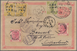 China - Ganzsachen: 1897, Card ICP 1 C. Uprated Cent Surcharges Non-seriff 2 1/2 Mm 1/2 C. (pair), 2 - Cartoline Postali