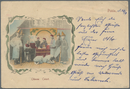 China - Ganzsachen: 1897, Card ICP 1 C. W. On Reverse Multicolour Litho "Chinese Court" And Dateline - Postcards