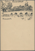China - Ganzsachen: 1897, Card ICP 1 C. Mint W. On Reverse Ink Drawing Of "Peking Imperial Palace Ma - Cartoline Postali