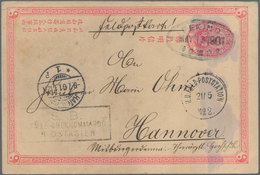 China - Ganzsachen: 1897, Card ICP 1 C. Used "CHEFOO 18 JUL 99" To Shanghai W. "SHANGHAI LOCAL POST - Cartes Postales