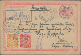 China - Ganzsachen: 1900, Card CIP 1 C. Uprated 1 C., 2 C. Tied With BLUE Bilingual "TIENTSIN 12. NO - Postales