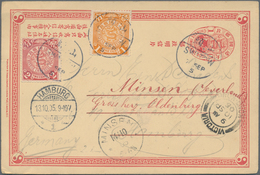 China - Ganzsachen: 1898, Card CIP 1 C. Uprated Coiling Dragon 1 C., 2 C. Canc. Bisected Bilingual D - Cartoline Postali