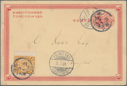 China - Ganzsachen: 1898, Card CIP 1 C. Uprated 1 C. Coiling Dragon, A Left Inter-panneau Copy, Canc - Postcards