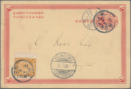 China - Ganzsachen: 1898, Card CIP 1 C. Uprated 1 C. Coiling Dragon, A Left Inter-panneau Copy, Canc - Postales