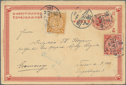 China - Ganzsachen: 1898, Card CIP Question Part 1 C. Uprated Coiling Dragon 1 C. (small Tear), 2 C. - Cartes Postales