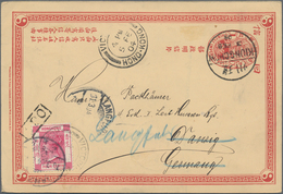 China - Ganzsachen: 1898, Card CIP 1 C.uprated On Reverse Coiling Ragon 1 C., 2 C. Ea. Canc. Bisecte - Cartoline Postali