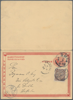 China - Ganzsachen: 1898, CIP Double Card 1+1 C. Uprated Coiling Dragon 1/2 C. Tied Boxed Dater "Sha - Cartes Postales