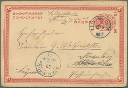China - Ganzsachen: 1901, CIP Card 1 C. Reply Part Canc. "Imp. German FP Station No. 7 12/6" Used As - Cartoline Postali