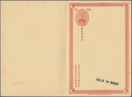 China - Ganzsachen: 1907, Double Card CIP 1+1 C. With Grey "SOLD IN BULK" Of Shanghai Applied Bottom - Postcards