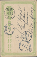 China - Ganzsachen: 1907, Card 1 C. Light Green Canc. Boxed Dater "Kwangtung Chongpu -7.25" Via Same - Postkaarten