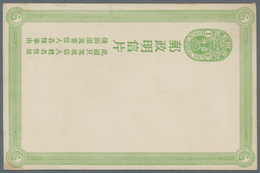 China - Ganzsachen: 1907, Card 1 C. Deep Light Green (119 Mm Type), Unused Mint, Bottom Left Corner - Postkaarten