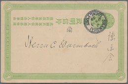 China - Ganzsachen: 1907, Double Card Oval 1 C.+1 C. Light Green Canc. "SHANGHAI LOCAL POST J APR 13 - Postkaarten
