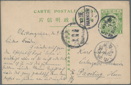 China - Ganzsachen: 1908, Square Dragon 1 C. Canc. Lunar Dater "Honan Likongshan -.6.25" Via Hankow - Postkaarten