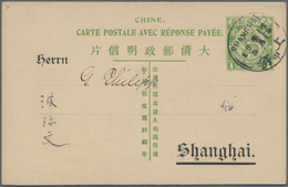 China - Ganzsachen: 1908, Double Card Square Dragon 1+1 C. Canc. Boxed Bilingual "SHANGHAI Intercala - Cartoline Postali