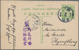 China - Ganzsachen: 1908, Card Square Dragon 1 C. Green Reply Part Cancelled Boxed Dater "Kwangtun C - Cartes Postales
