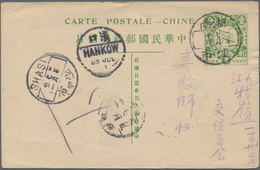China - Ganzsachen: 1912, Flag Card 1 C. Canc. Boxed Dater "Hunan.Tsingshih 2.7.8" (July 8, 1913) Vi - Postcards