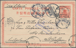 China - Ganzsachen: 1914, UPU Card Junk 4 C. Red Canc. "SHANGHAI 19 FEB 16" Via Siberia To St. Galle - Cartoline Postali