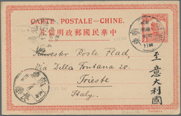 China - Ganzsachen: 1914, UPU Card Junk 4 C. Canc. Boxed Dater "Kwangtung Nyenhang 9.12.3" (Dec. 3, - Postcards