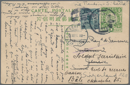 China - Ganzsachen: 1914, Stationery Card 1c. Green "Flag" Uprated By 3c. Greenish-blue "Junk" From - Cartes Postales