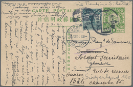 China - Ganzsachen: 1914, Stationery Card 1c. Green "Flag" Uprated By 3c. Greenish-blue "Junk" From - Postkaarten