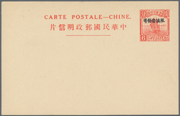 China - Ganzsachen: YUNNAN: Higgins 1 - 4, Unused Postal Stationery Cards 1 C Orange, 2 C Green 4 C - Cartes Postales