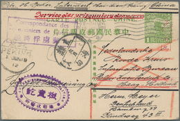 China - Ganzsachen: 1915, Internment Camp Haitien (Chihli Province): Card Junk 1 C. Light Green Used - Cartes Postales