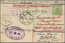 China - Ganzsachen: 1915, Internment Camp Haitien (Chihli Province): Card Junk 1 C. Light Green Used - Postales