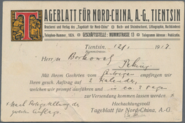 China - Ganzsachen: 1915, "Tageblatt Für Nord-China A.-G. Tientsin" (german North China Daily, Tient - Postales