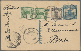 China - Ganzsachen: 1925, Card Junk 1 1/2 C. Blue Uprated 1/2 C., 2 C. Light Green (2) Tied "Kiangsi - Postkaarten