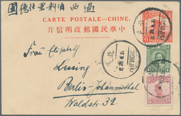 China - Ganzsachen: 1925, UPU Card Junk 6 C. Uprated Junk 5 C. And SYS 4 C. Canc."PEIPING 20.4.32" V - Cartes Postales