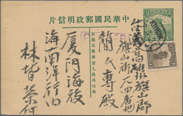 China - Ganzsachen: 1930, Card Junk 2 C. Uprated 1/2 C. Tied "KIIRUN TAIWAN NIPPON 2.5.34" With Viol - Postkaarten