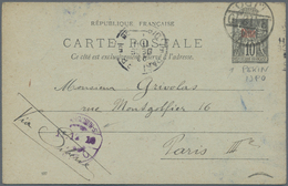 China - Fremde Postanstalten / Foreign Offices: France, 1910, UPU Card 10 C. Tied "PEKING I.J.P.O. . - Sonstige & Ohne Zuordnung