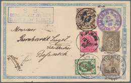 China - Fremde Postanstalten / Foreign Offices: 1902, Japanese 1½ S. Gray, Tied To Violet K1 "TIENTS - Other & Unclassified