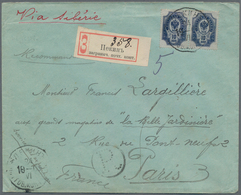 China - Fremde Postanstalten / Foreign Offices: 1906. Registered Envelope Addressed To France Bearin - Other & Unclassified