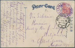 China - Fremde Postanstalten / Foreign Offices: 1910, Russia, 3 K. (slight Faults) Tied Oval Violet - Andere & Zonder Classificatie