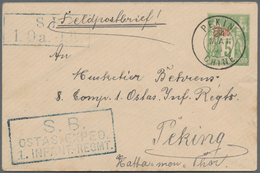 China - Besonderheiten: 1901, French P.O. Stationery Envelope 5c. Green Used As German Field Post Co - Other & Unclassified