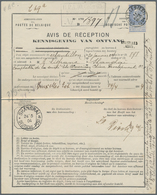 China - Besonderheiten: 1904, Franked AR-form (proof Of Receipt, Return Receipt Mail) Returned To Ch - Sonstige & Ohne Zuordnung