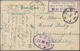 China - Besonderheiten: 1918, POW Camp Si Yuan, Violet Boxed Bilingual "Correspondance Des / Prisonn - Other & Unclassified