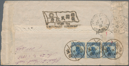 China - Besonderheiten: 1923, Propaganda Mark "(flag)/support The Nationalist Government" On Reverse - Other & Unclassified