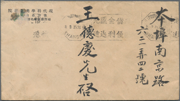 China - Besonderheiten: 1935/1952, "POSTAGE PAID SHANGHAI", Dated 11.3.35" (Republic) Resp. "-5.8.50 - Other & Unclassified