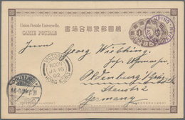 China - Taiwan (Formosa): 1898, UPU Card 4 Sen Canc. "ANPING TAiWAN JAPAN 13 JAN 0" Via "VICTORIA HO - Other & Unclassified