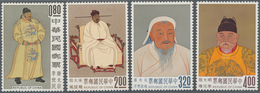 China - Taiwan (Formosa): 1962, Emperors Set, Mint Never Hinged MNH (Michel Cat. 310.-). - Other & Unclassified
